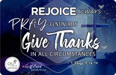 E-Gift Card - Give Thanks (Blue)